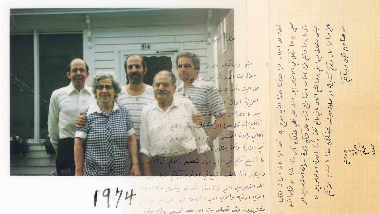 Family photo on porch steps with handwritten letter superimposed on top