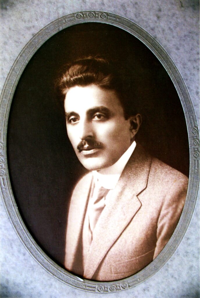 Portrait of Ameen Rihani